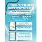 Компас PointLite 360 GPS Wi-Fi v2 для эхолота 